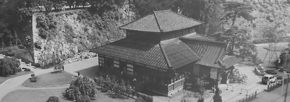 butokuden